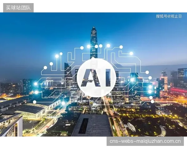 AI定制化平台或将引爆下一轮增长,个性化运动装备市场正从小众走向主流 AI定制化平台或将引爆下一轮增长,个性化运动装备市场正从小众走向主流