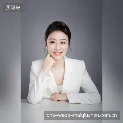魏怡